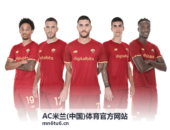 AC米兰(中国)体育官方网站球迷社区 - 公益观赛 | 成都站，让爱和足球一起传递